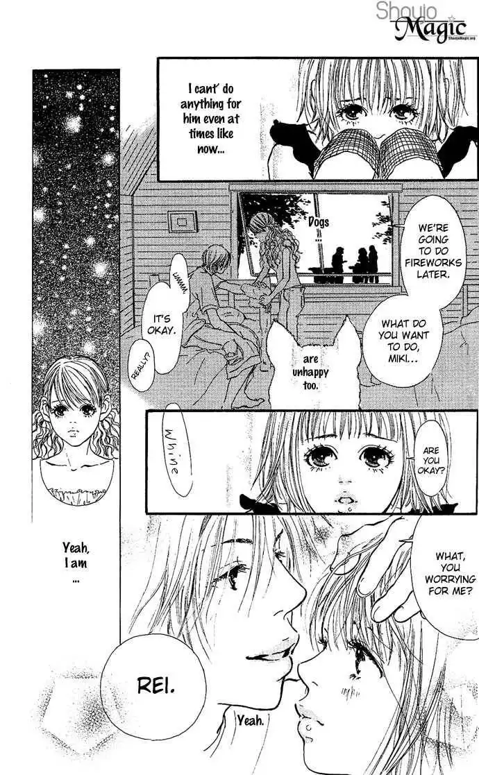 Maigo no Bambi ni Kiss wo 1 mm Chapter 3 33